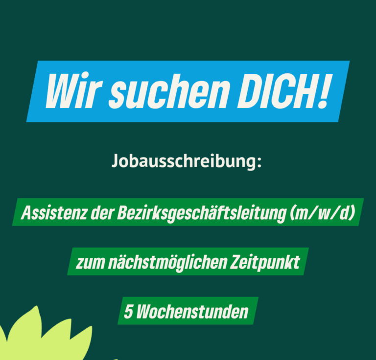 Stellenausschreibung: Assistenz der Bezirksgeschäftsführung (m/w/d)